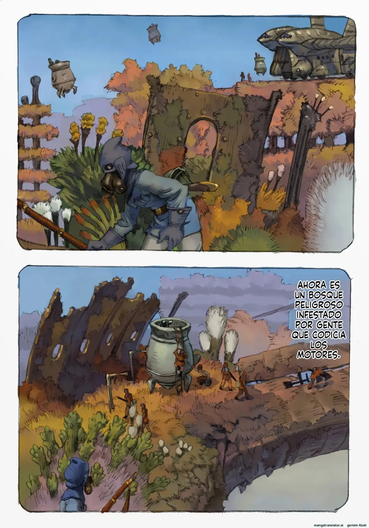 Mushi Mezuru Himegimi 1 (Spanish) 图片编号 35