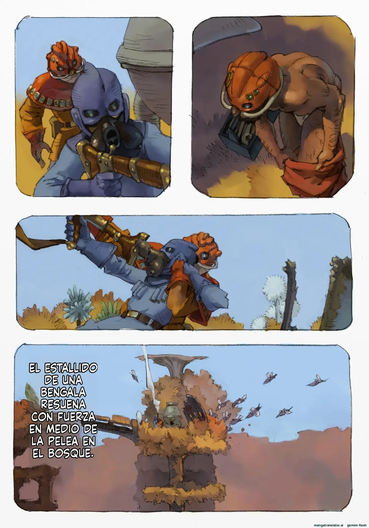 Mushi Mezuru Himegimi 1 (Spanish) 图片编号 38