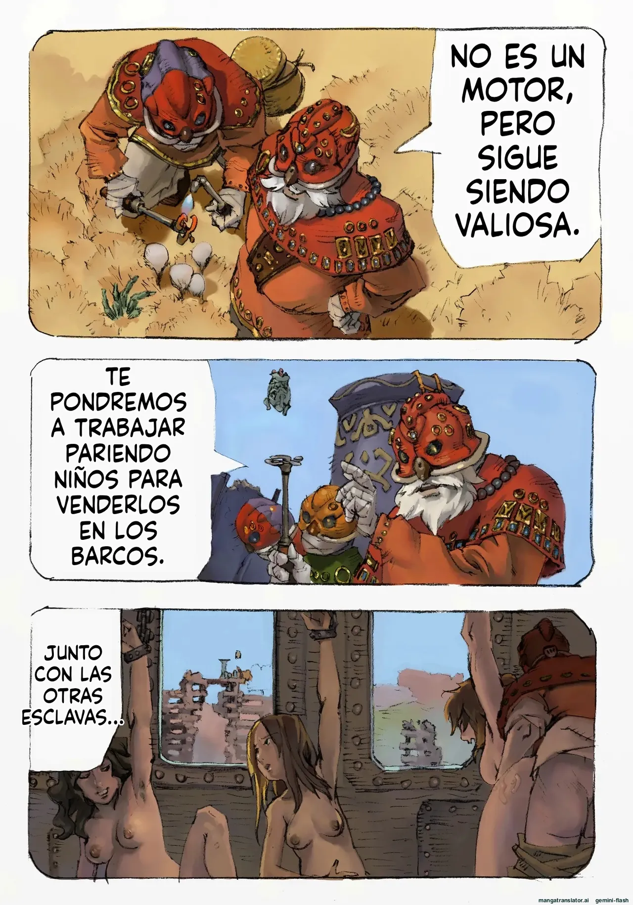 Mushi Mezuru Himegimi 1 (Spanish) 图片编号 41