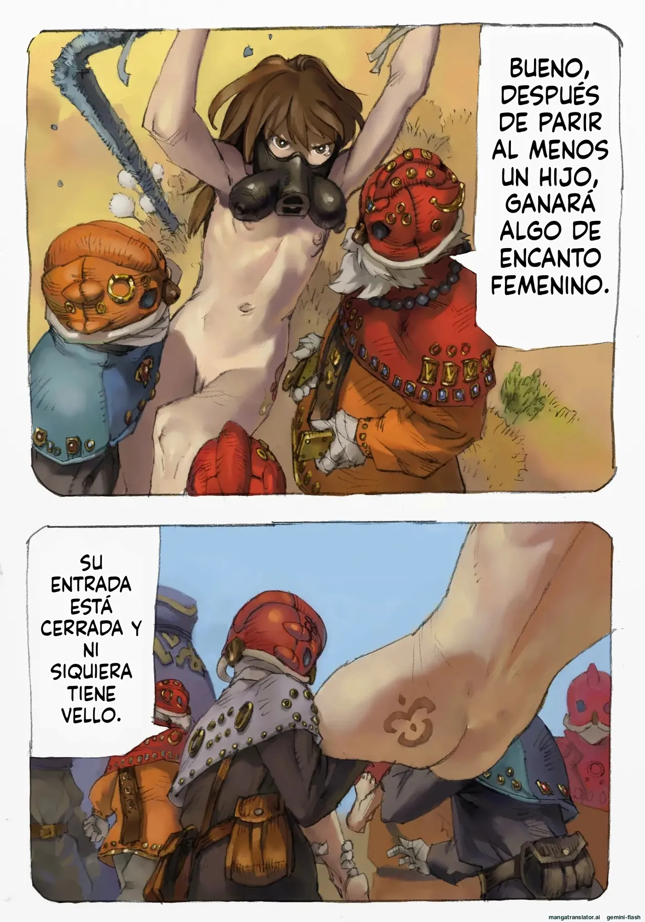 Mushi Mezuru Himegimi 1 (Spanish) 图片编号 43