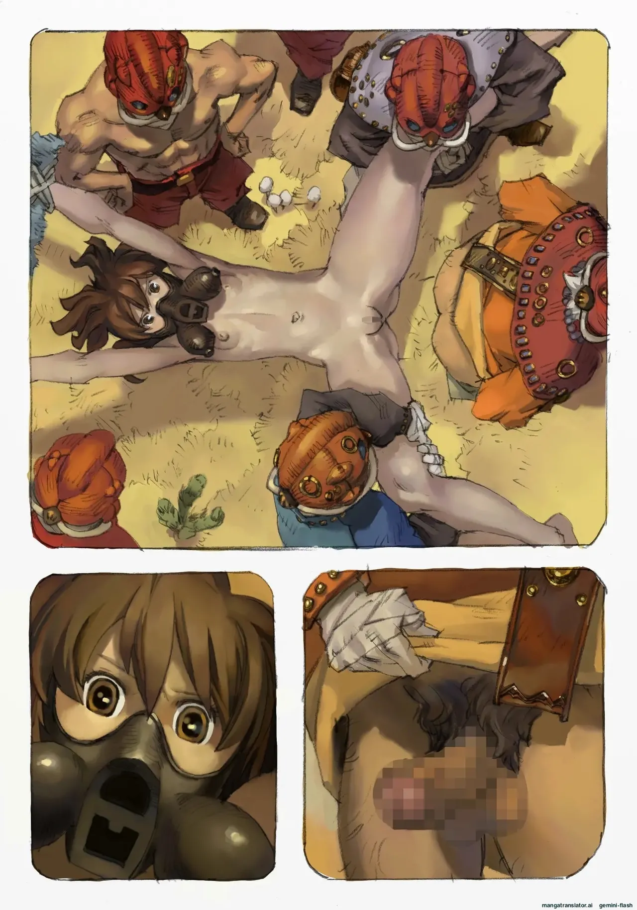 Mushi Mezuru Himegimi 1 (Spanish) 图片编号 44