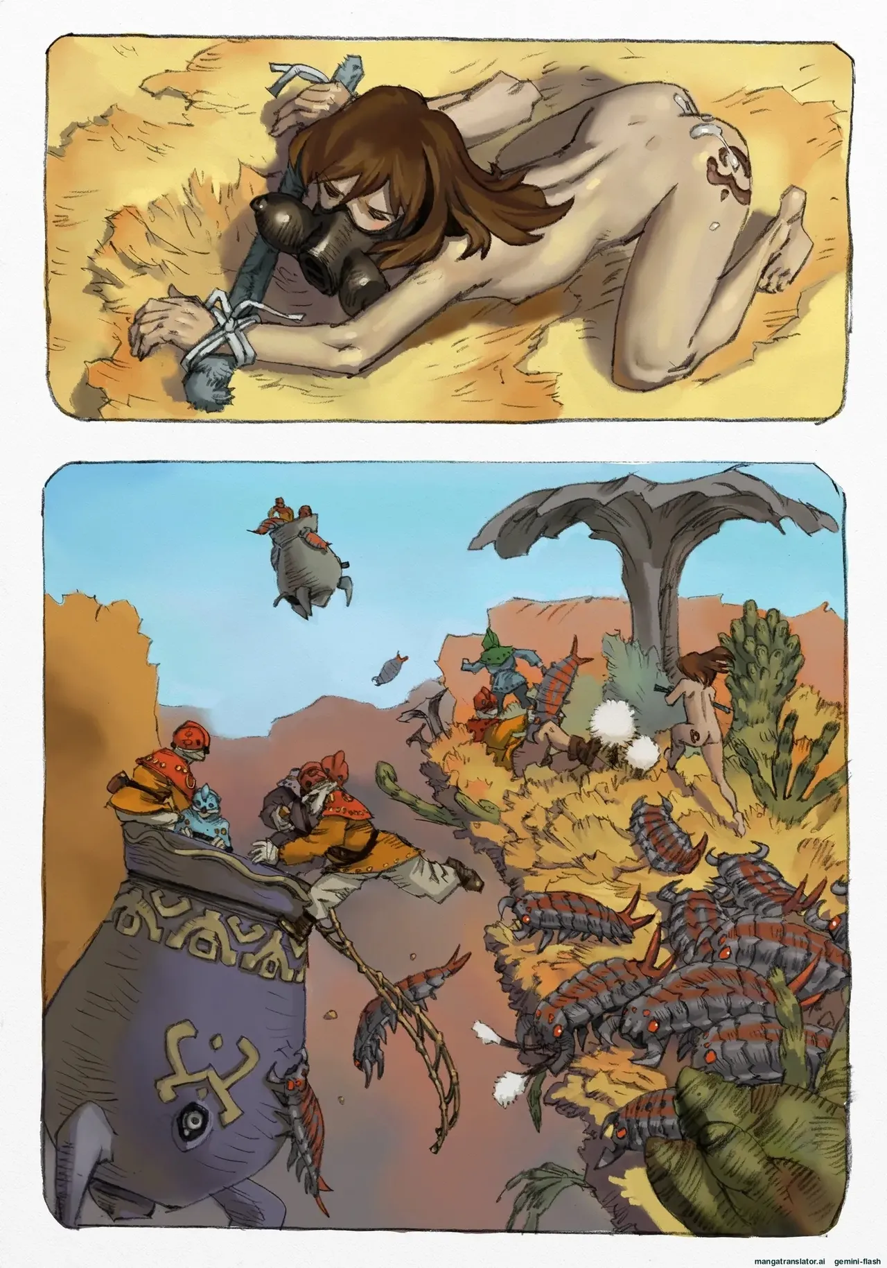 Mushi Mezuru Himegimi 1 (Spanish) 图片编号 52