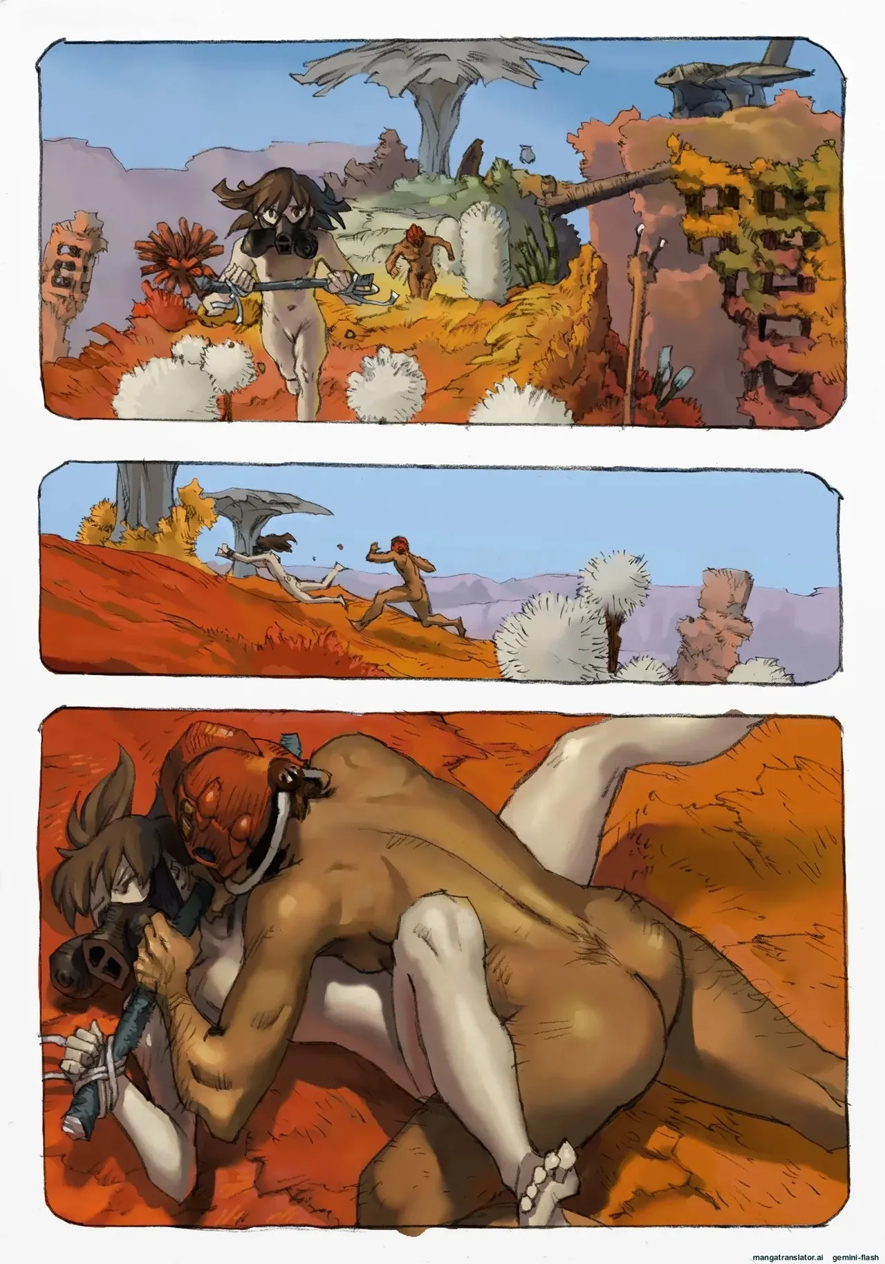 Mushi Mezuru Himegimi 1 (Spanish) 图片编号 53