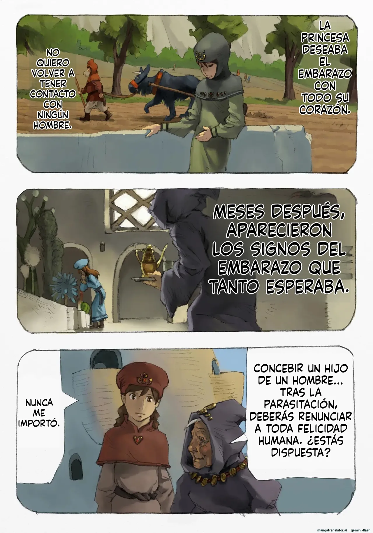 Mushi Mezuru Himegimi 1 (Spanish) 图片编号 60