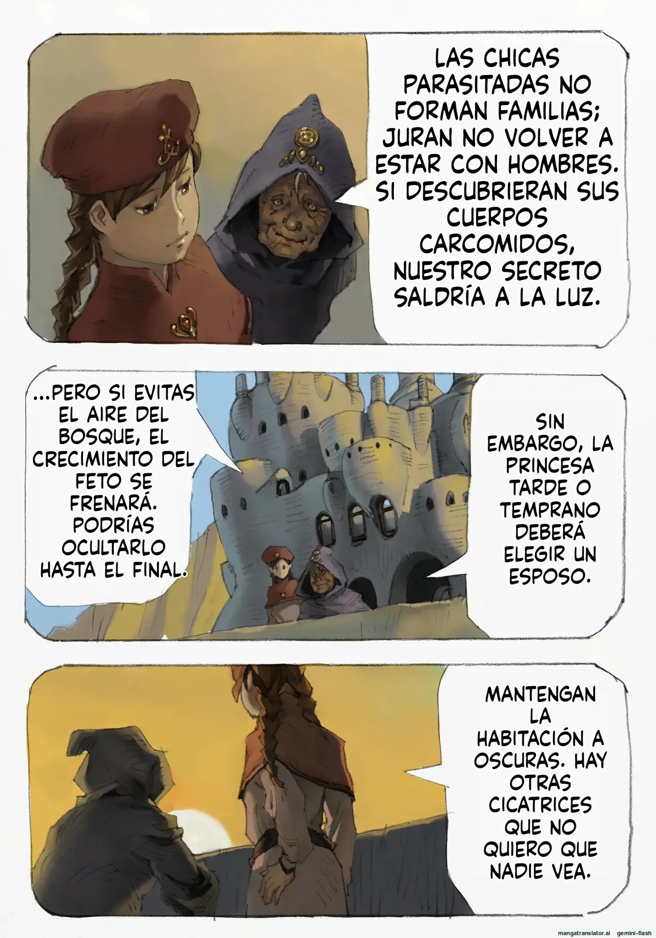 Mushi Mezuru Himegimi 1 (Spanish) 图片编号 61