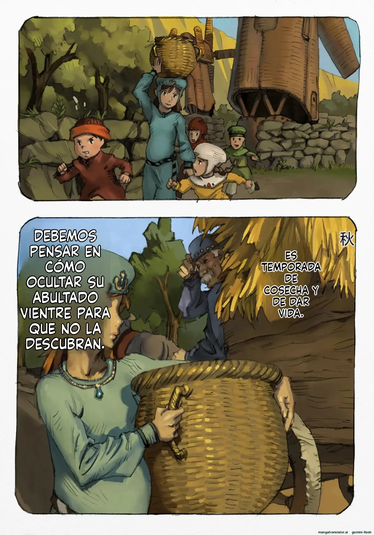 Mushi Mezuru Himegimi 1 (Spanish) 图片编号 64