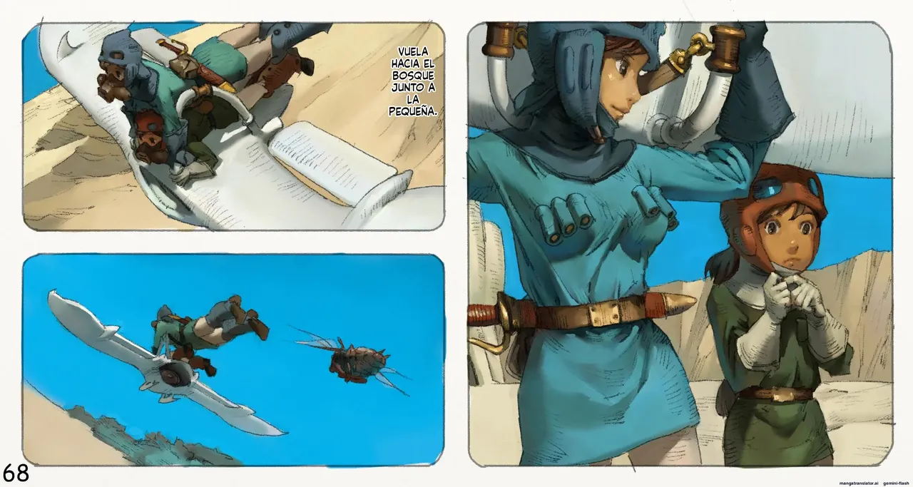 Mushi Mezuru Himegimi 3 (Spanish) imagen número 69