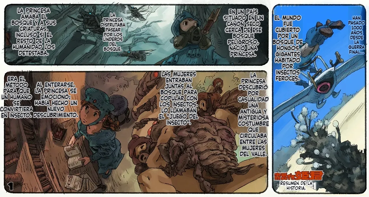 Mushi Mezuru Himegimi 4 (Spanish) 图片编号 5