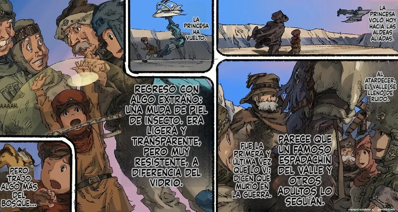 Mushi Mezuru Himegimi 4 (Spanish) 图片编号 69