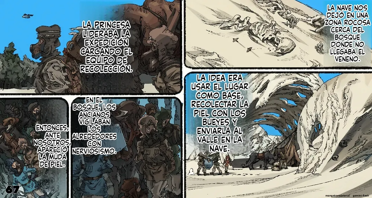 Mushi Mezuru Himegimi 4 (Spanish) 图片编号 71