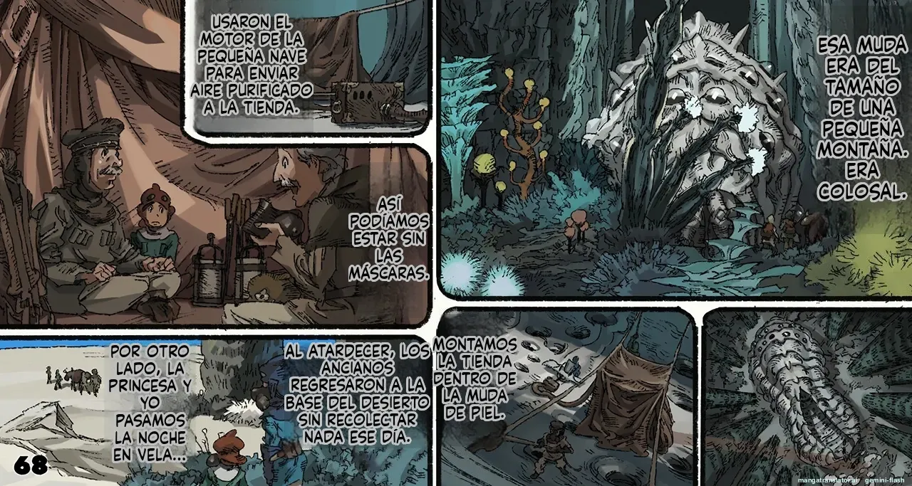 Mushi Mezuru Himegimi 4 (Spanish) 图片编号 72