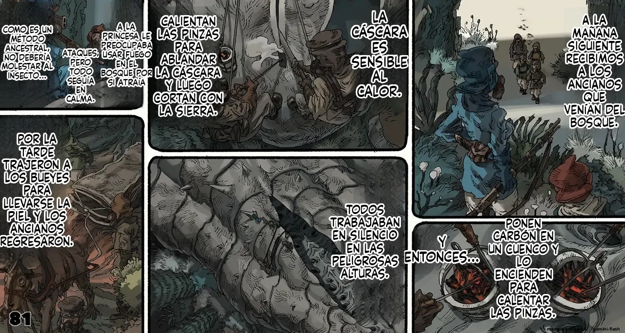 Mushi Mezuru Himegimi 4 (Spanish) 图片编号 85