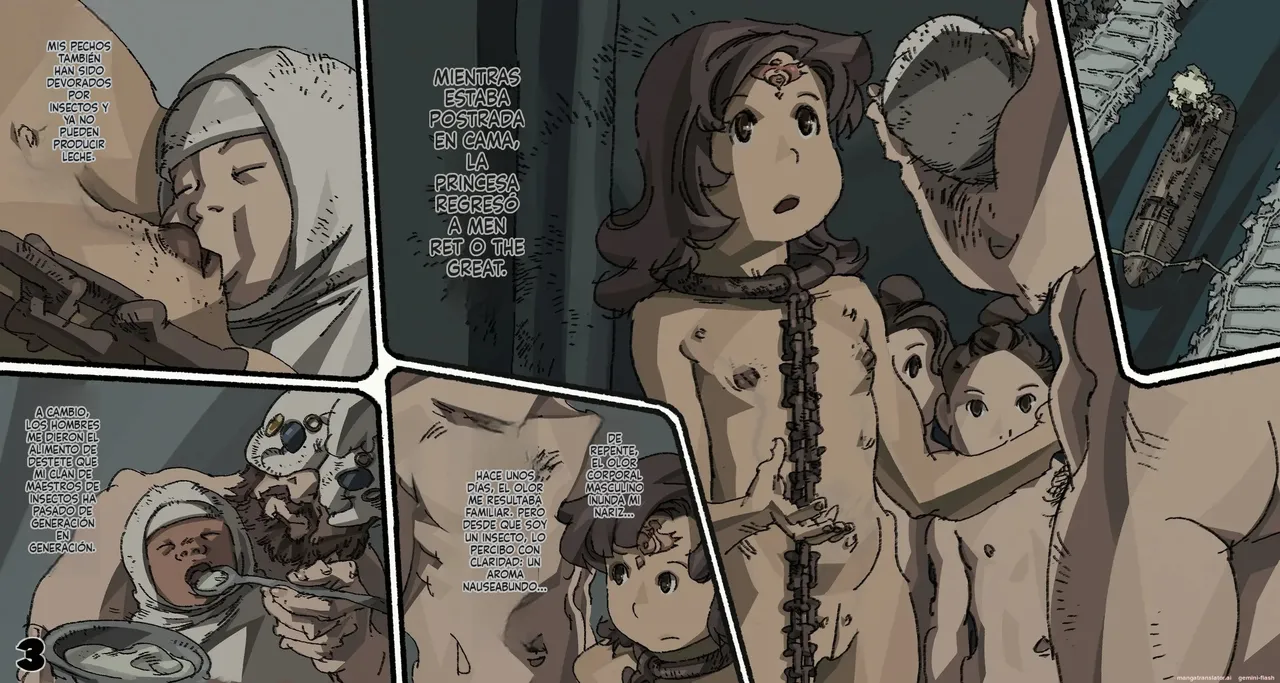 Mushi Mezuru Himegimi 6 (Spanish) изображение № 3