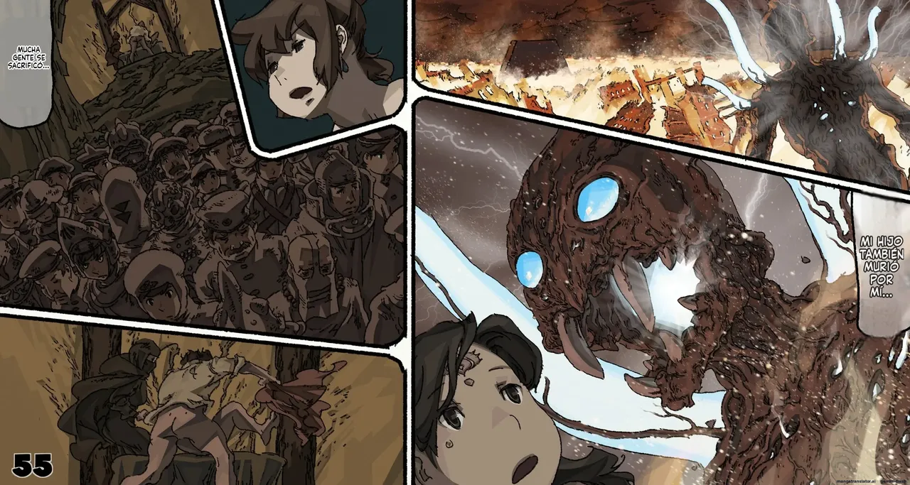 Mushi Mezuru Himegimi 6 (Spanish) изображение № 55