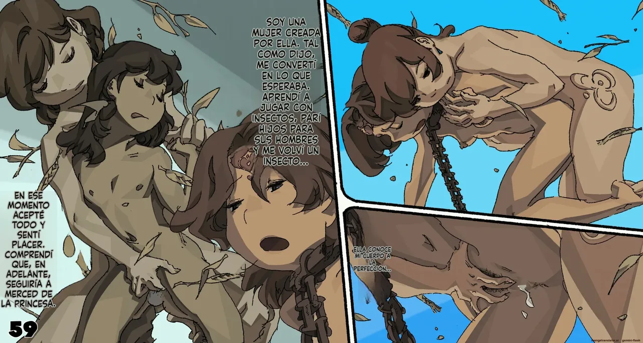 Mushi Mezuru Himegimi 6 (Spanish) изображение № 59