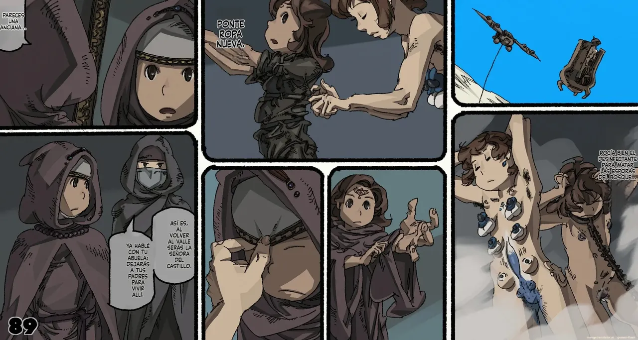 Mushi Mezuru Himegimi 6 (Spanish) изображение № 89