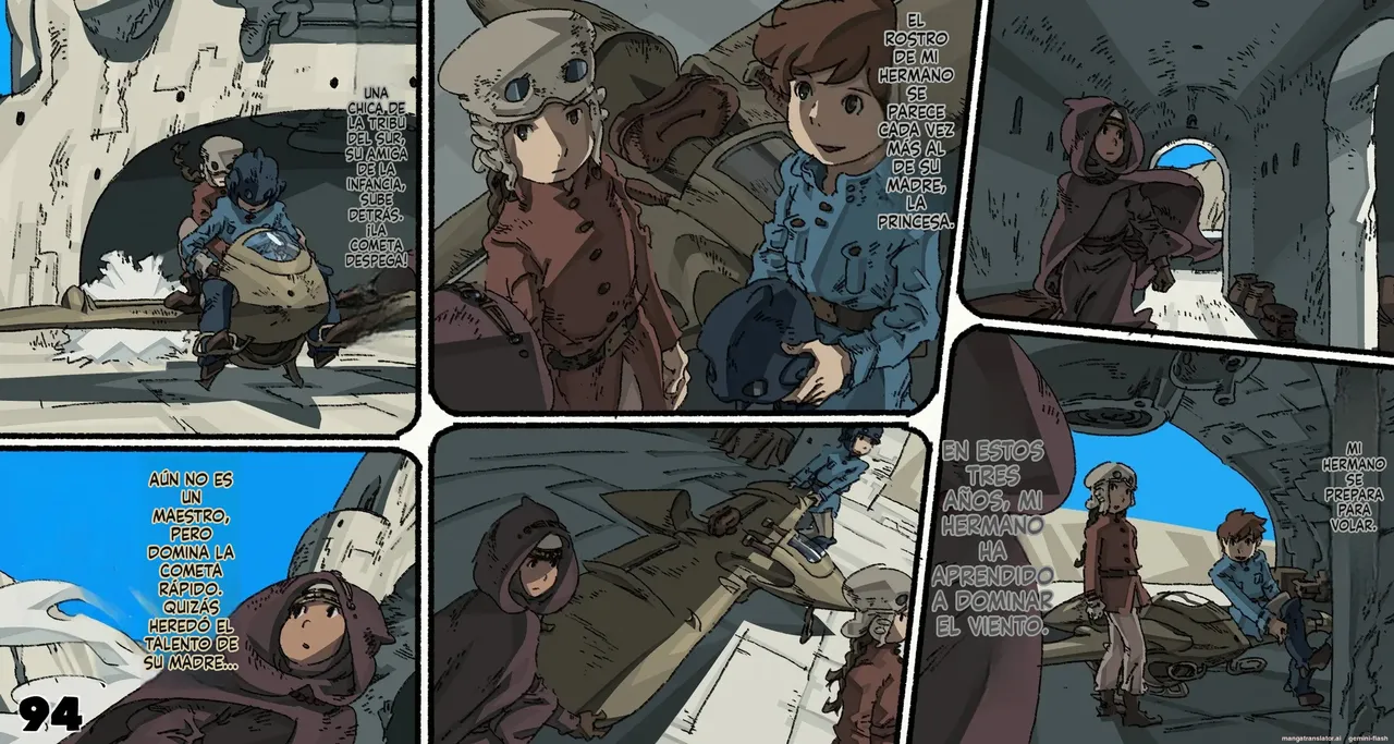 Mushi Mezuru Himegimi 6 (Spanish) изображение № 94