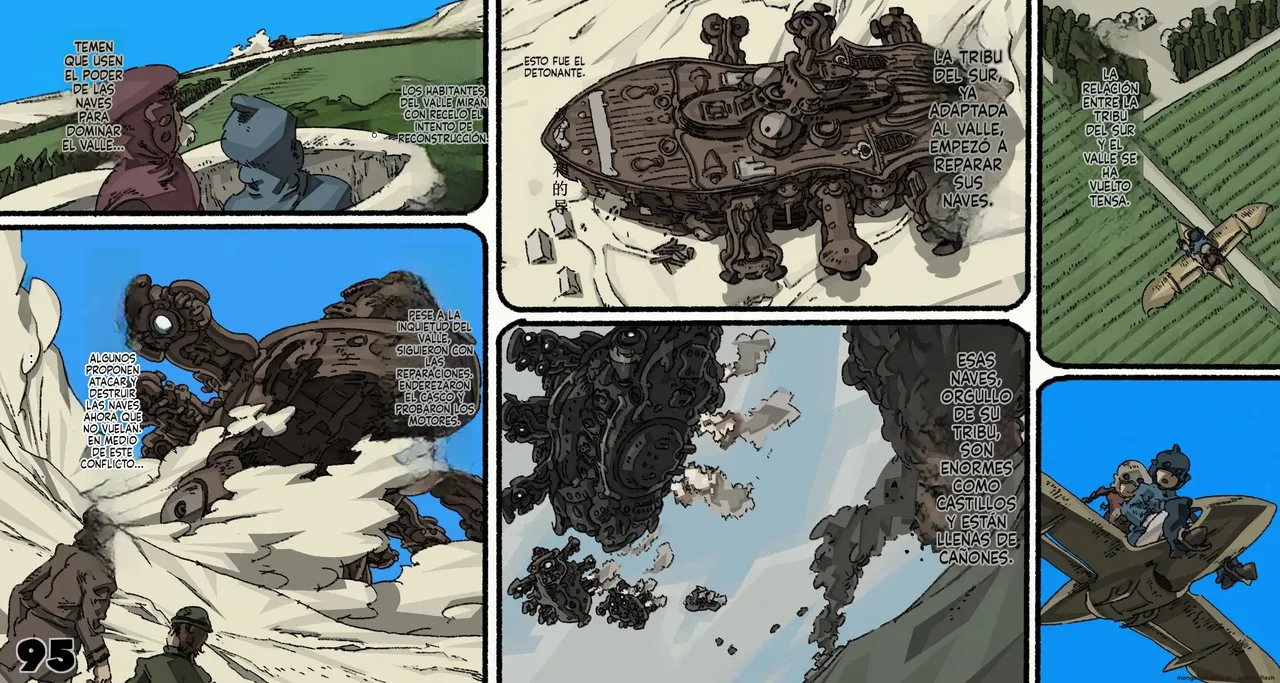 Mushi Mezuru Himegimi 6 (Spanish) изображение № 95