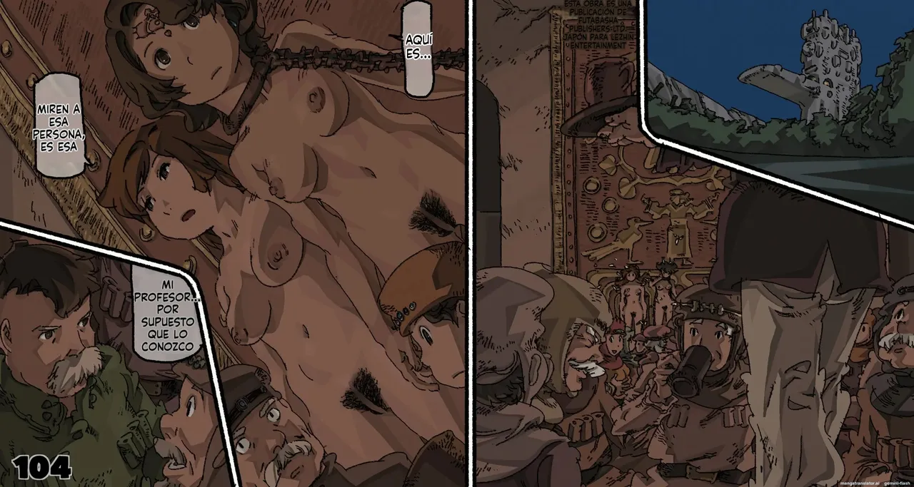 Mushi Mezuru Himegimi 6 (Spanish) изображение № 104