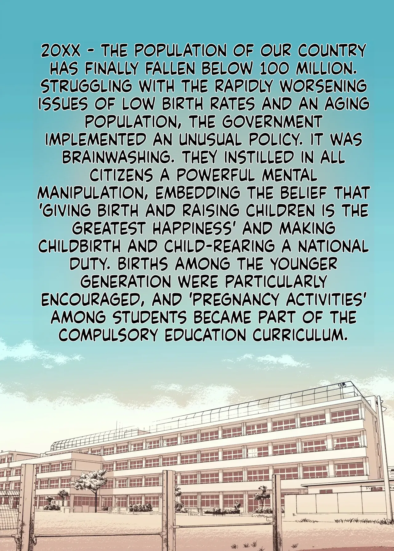 [Goromenz (Yasui Riosuke)] Ninkan Gakkou 1 + 2 [English] [MTL] [Digital] 画像番号 3