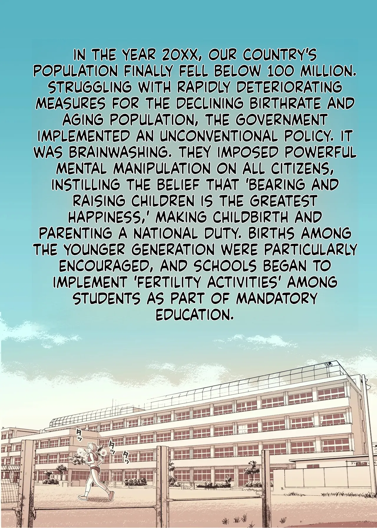 [Goromenz (Yasui Riosuke)] Ninkan Gakkou 1 + 2 [English] [MTL] [Digital] 画像番号 32