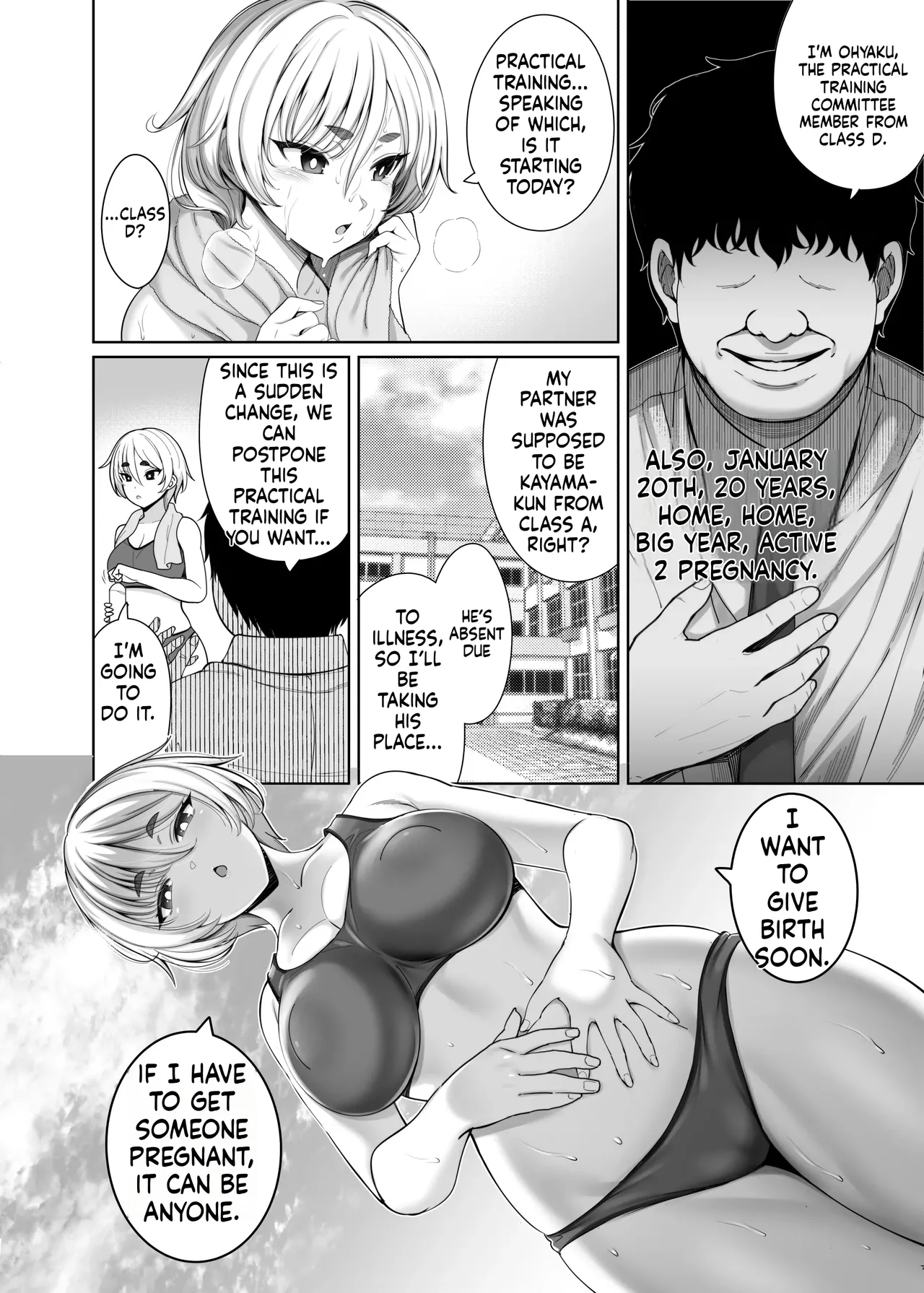 [Goromenz (Yasui Riosuke)] Ninkan Gakkou 1 + 2 [English] [MTL] [Digital] 画像番号 34