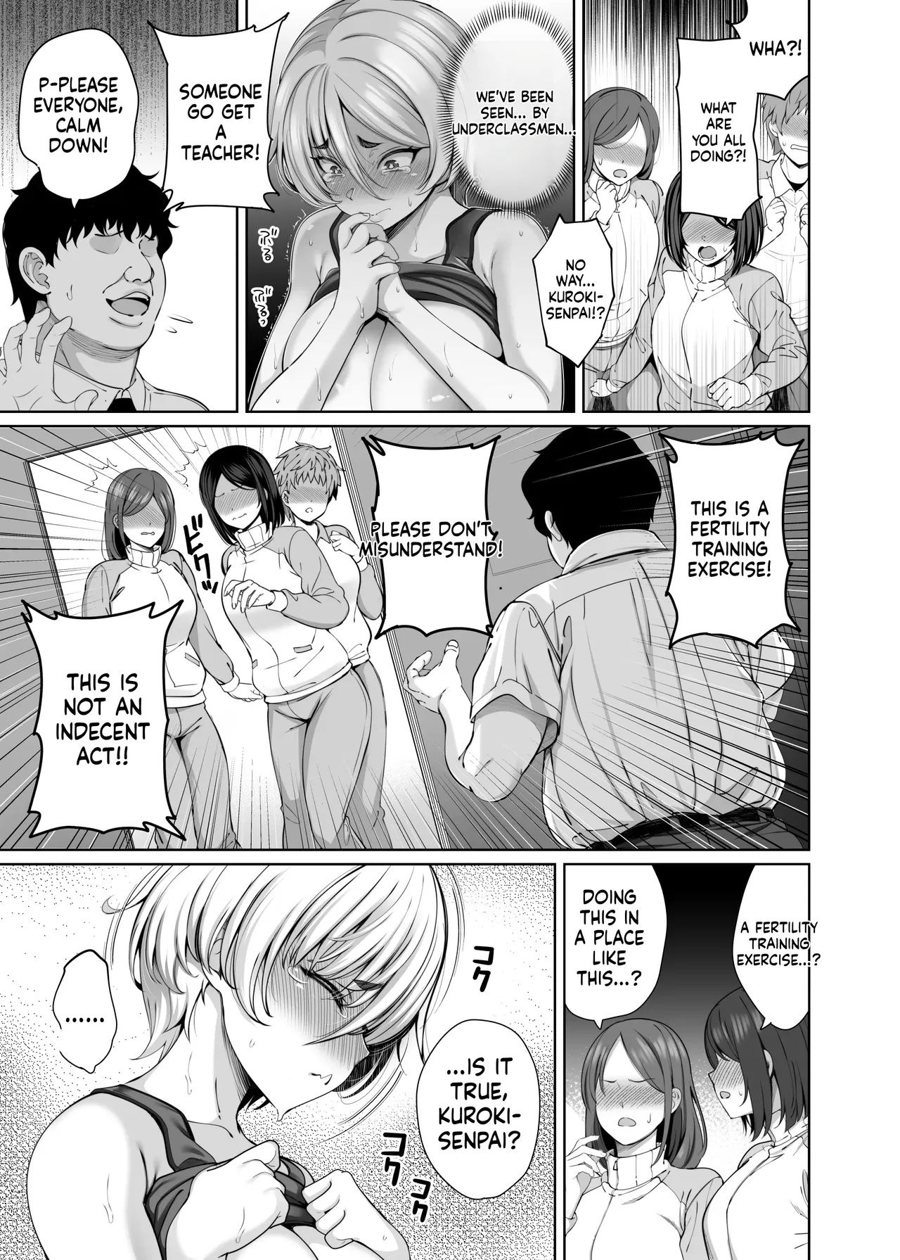 [Goromenz (Yasui Riosuke)] Ninkan Gakkou 1 + 2 [English] [MTL] [Digital] 画像番号 41