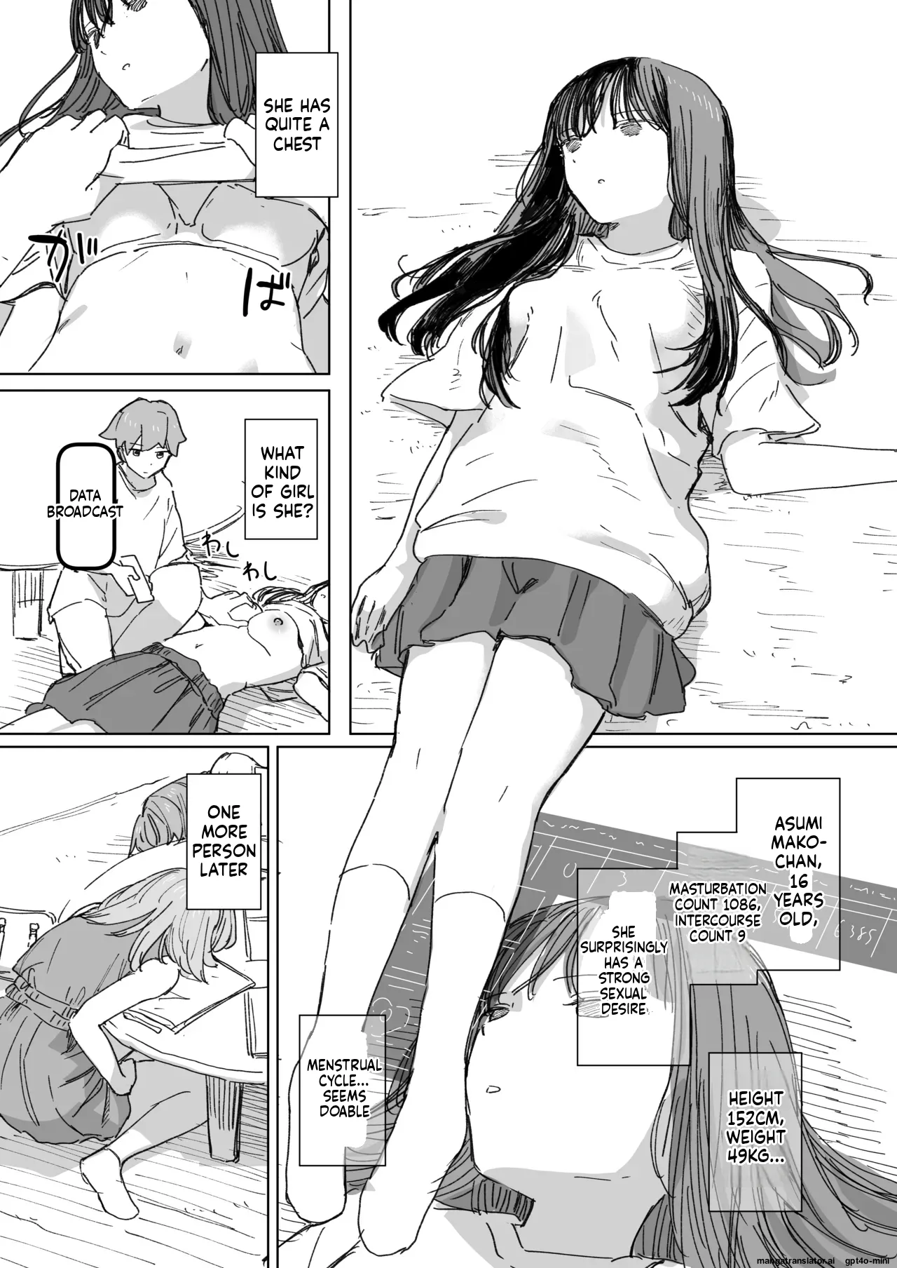 [Kakuninii] Ningen Sousa RemoCon 4 | Human Remote Control 4 [English] [MTL] [Digital] Bildnummer 11