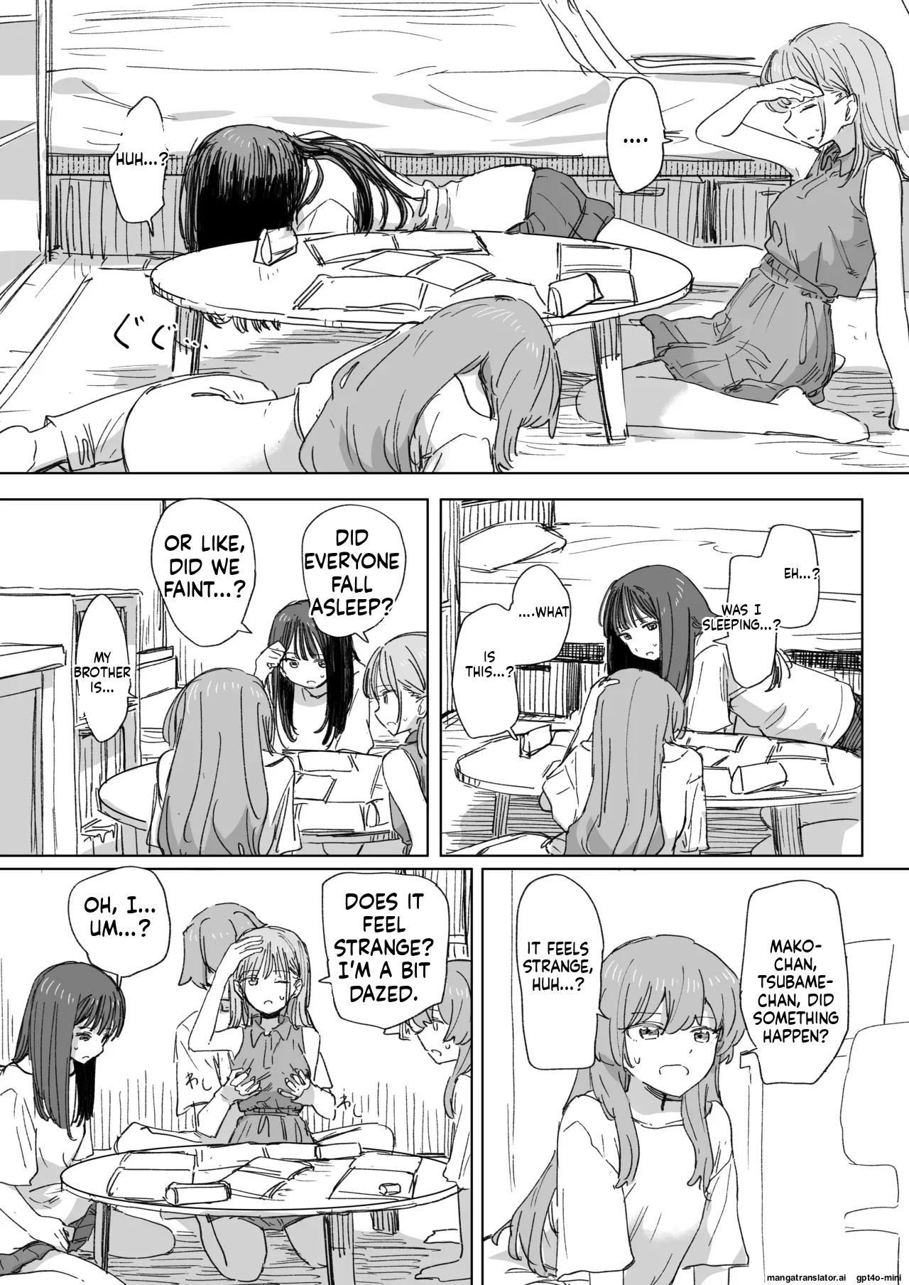 [Kakuninii] Ningen Sousa RemoCon 4 | Human Remote Control 4 [English] [MTL] [Digital] Bildnummer 15