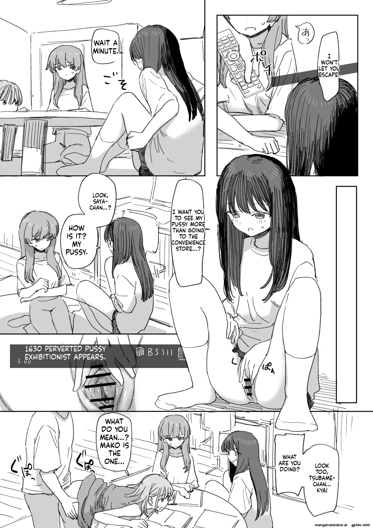 [Kakuninii] Ningen Sousa RemoCon 4 | Human Remote Control 4 [English] [MTL] [Digital] Bildnummer 21