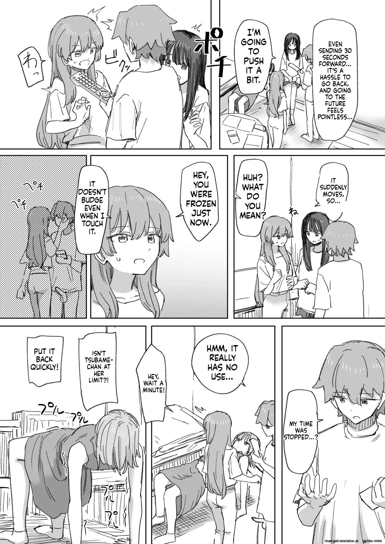 [Kakuninii] Ningen Sousa RemoCon 4 | Human Remote Control 4 [English] [MTL] [Digital] Bildnummer 29