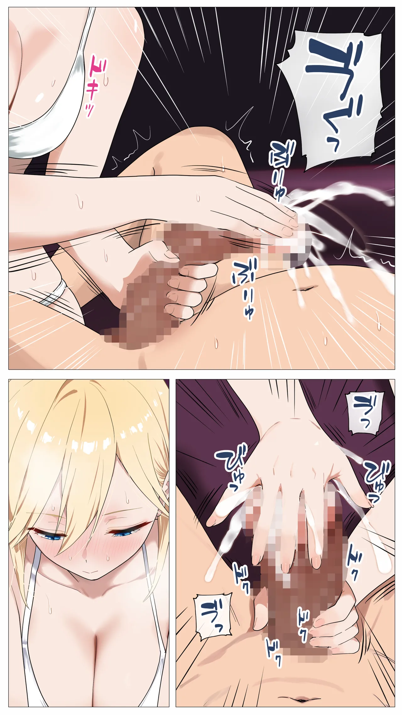 [Mocumental (Coela Network)] 配信で稼ぎたい塩ギャルと陰キャの俺 图片编号 18