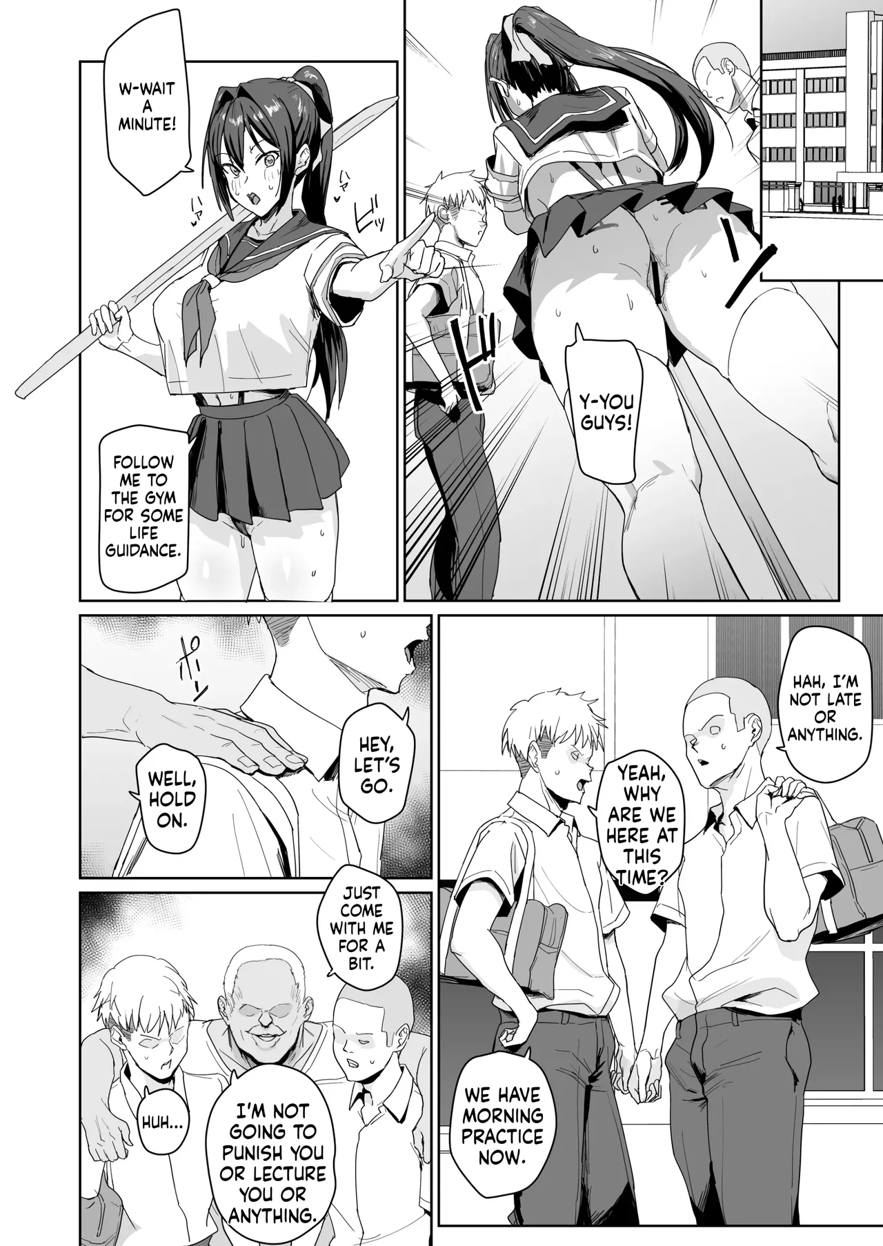 [Nananana (Nannal)] Seikatsu Fuuki Iin Aoi Reika [English] [MTL] [Digital] изображение № 13