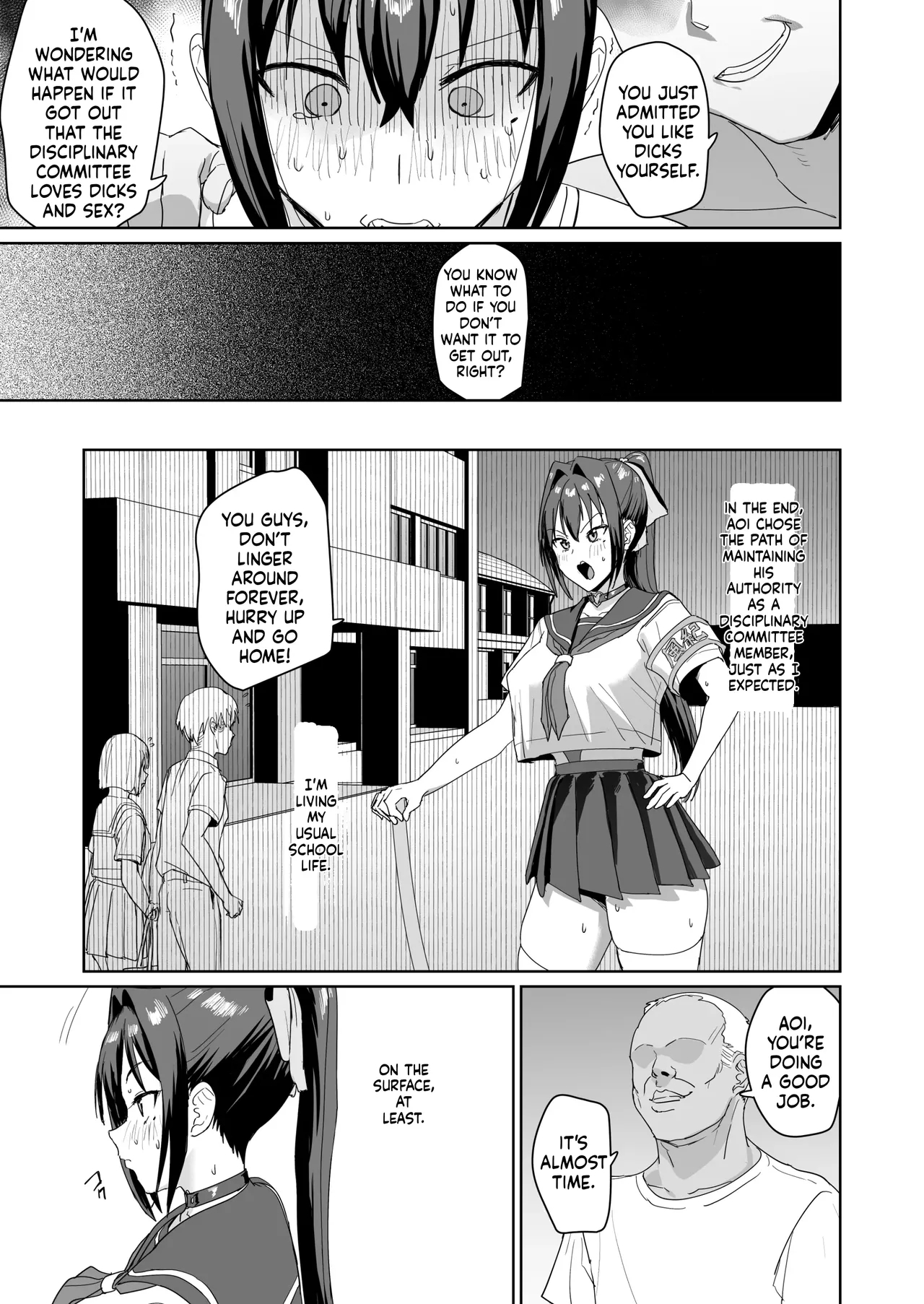 [Nananana (Nannal)] Seikatsu Fuuki Iin Aoi Reika [English] [MTL] [Digital] изображение № 34