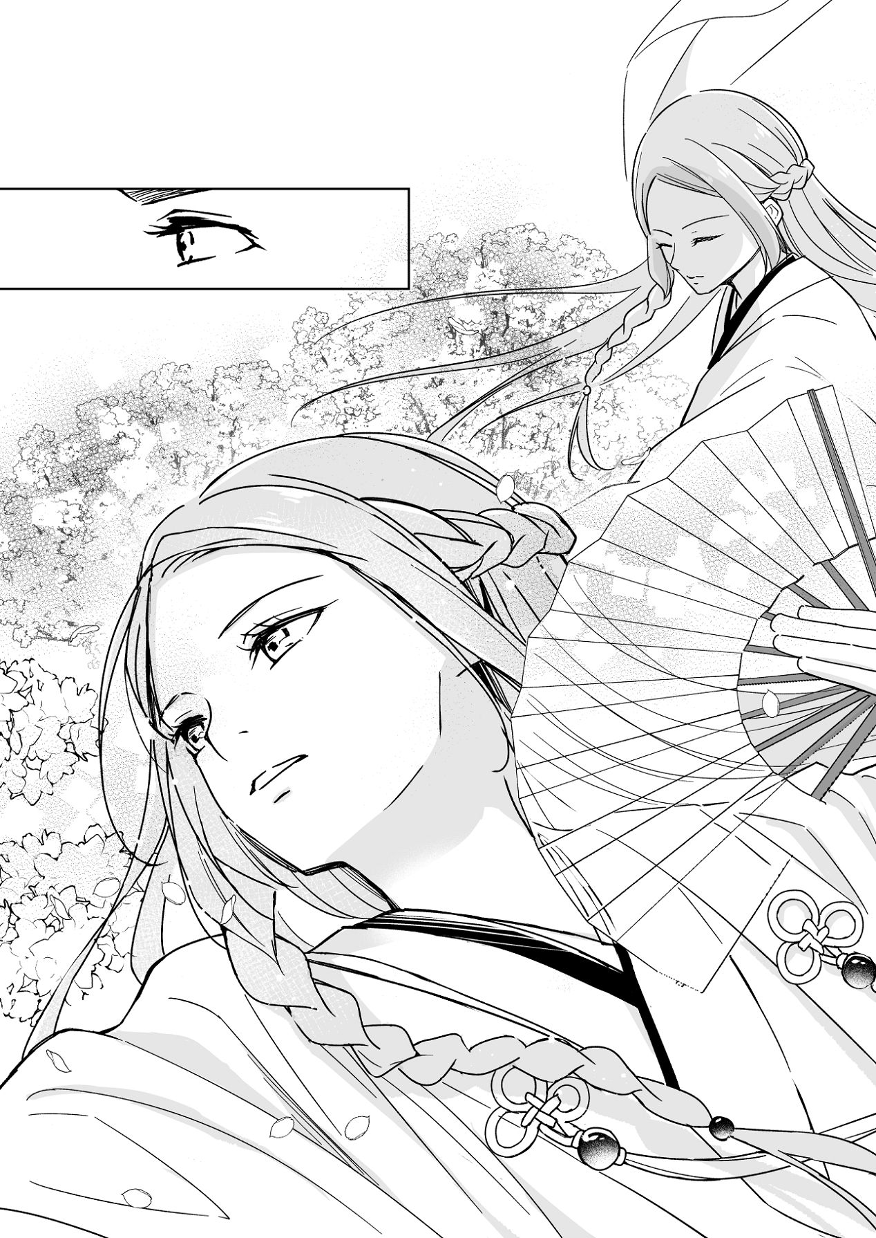 [Liry Rain (柚りゆう)] 花神の婿 [Digital] Bildnummer 9