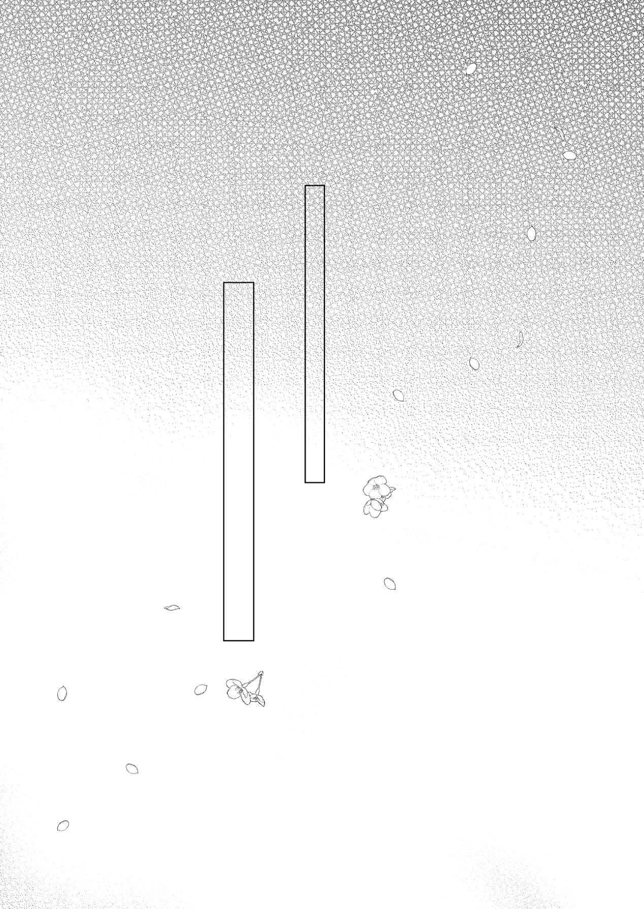 [Liry Rain (柚りゆう)] 花神の婿 [Digital] Bildnummer 67