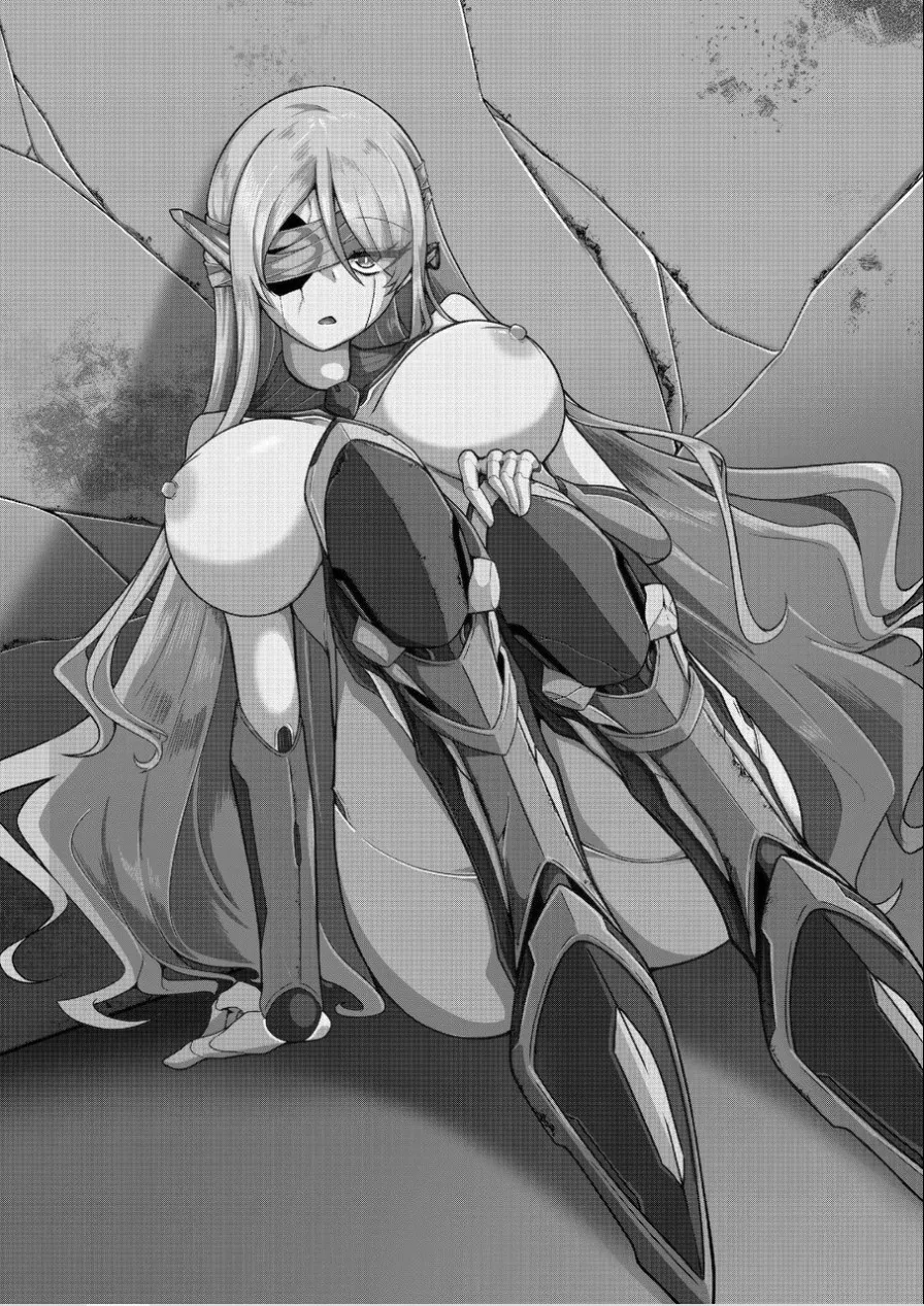 [TreeDrop] Overflow!! [Digital] 2eme image