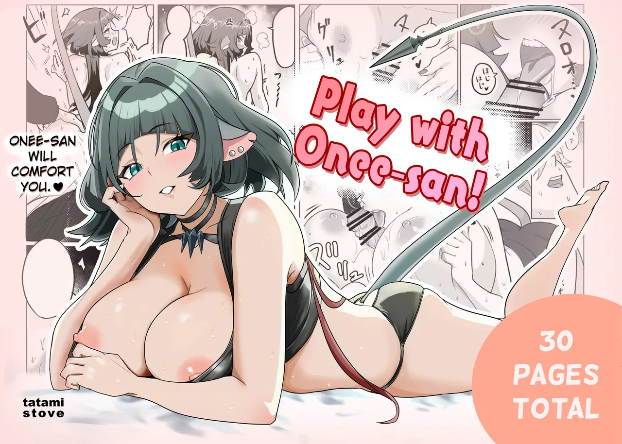 [tatami stove (Tanaka Soune)] Onee-san to Asobo! | Play with Onee-san! (Zenless Zone Zero) [English] 이미지 번호 1