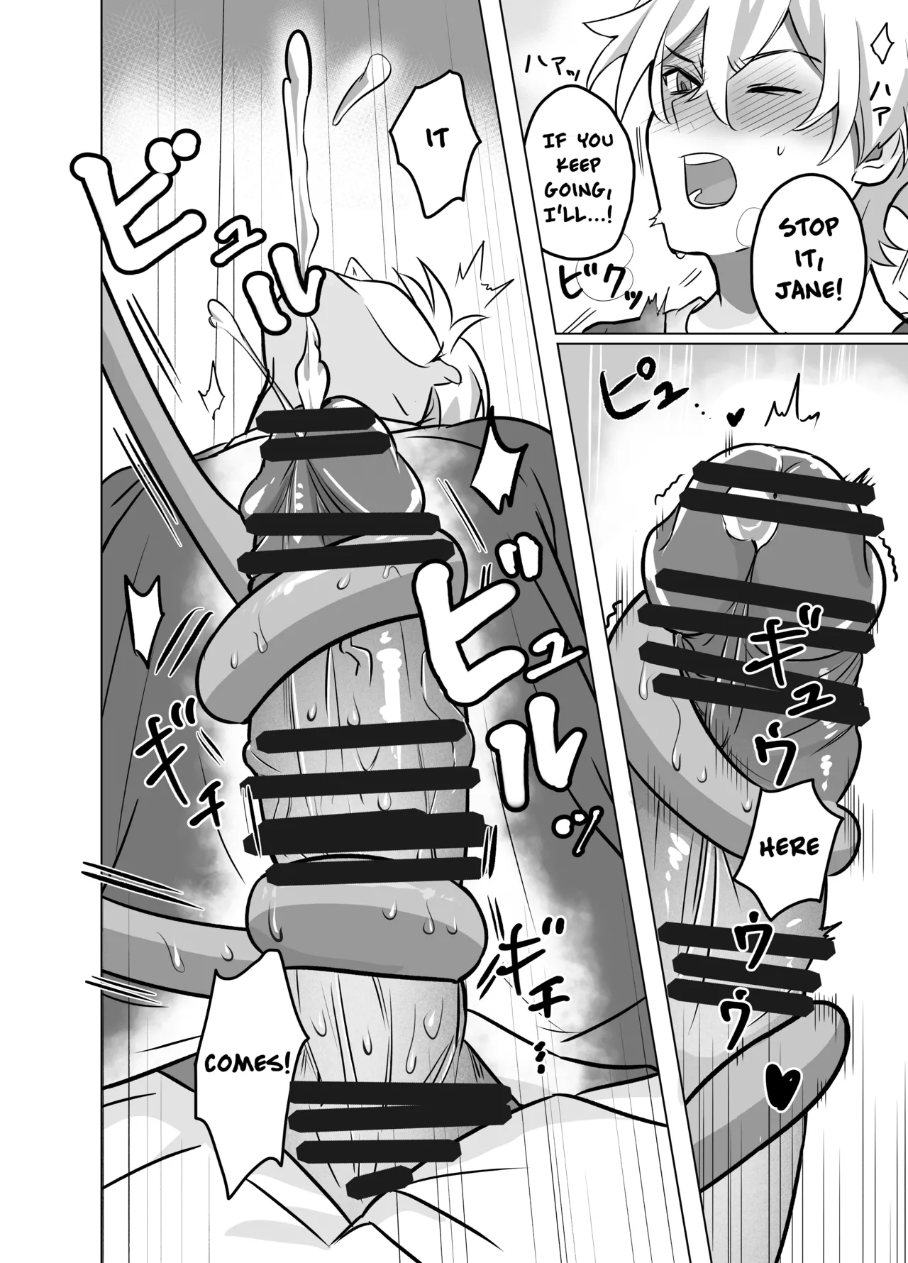 [tatami stove (Tanaka Soune)] Onee-san to Asobo! | Play with Onee-san! (Zenless Zone Zero) [English] 이미지 번호 10