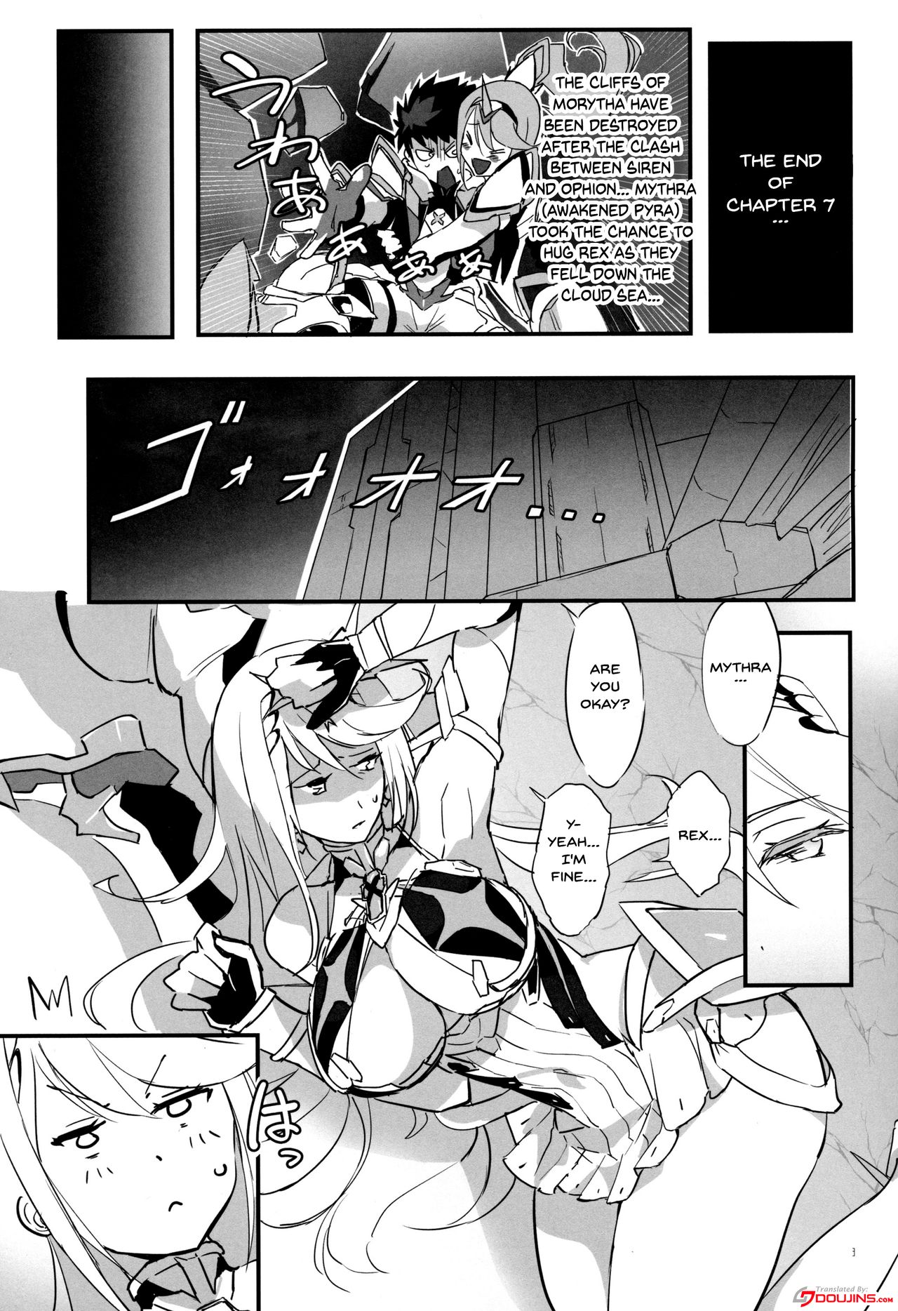 (C97) [Hotel Negresco (Negresco)] hepatica7.0 (Xenoblade Chronicles 2) [English] [Doujins.com] 이미지 번호 2