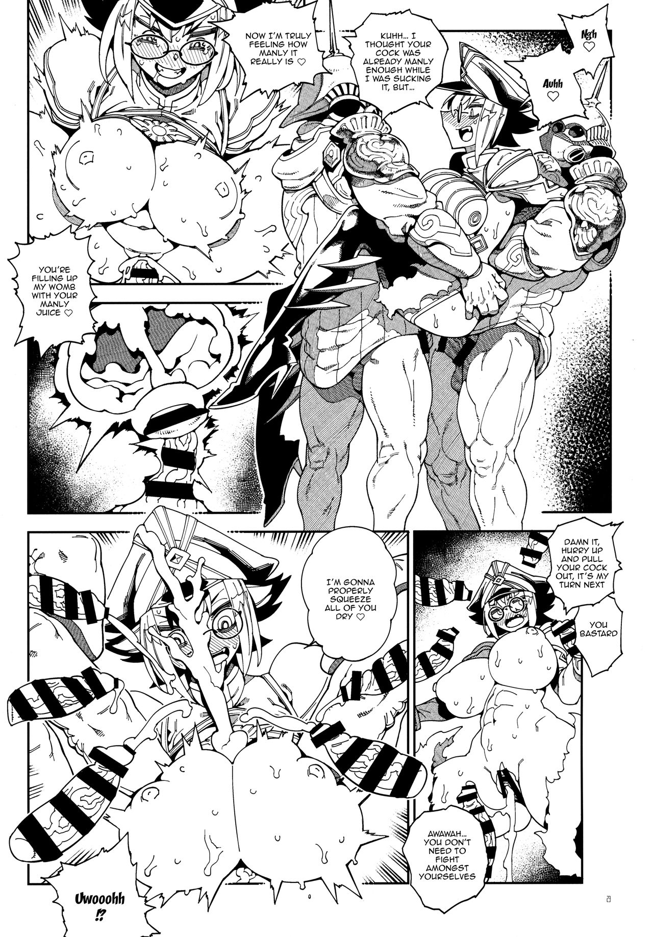 [Hotel Negresco (Negresco)] hepatica8.0 Kyoushuu no Shou (Xenoblade Chronicles 2) [English] [Doujins.com] numero di immagine  21