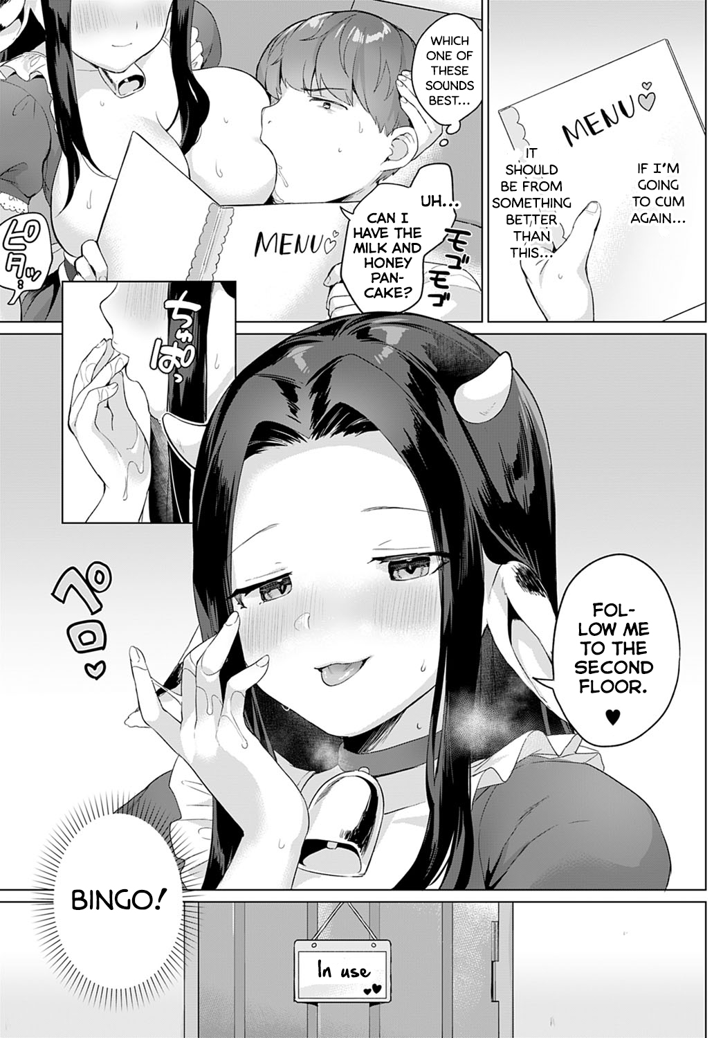 [Ushinomiya] Bonyuu Cafe Moo Moo | Milk Cafe Moo Moo (COMIC Anthurium 2021-04) [English] [AntaresNL667] [Digital] Bildnummer 11