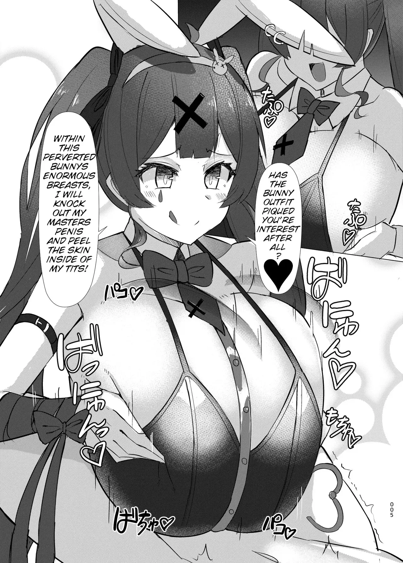 Facominn Extras imagen número 37