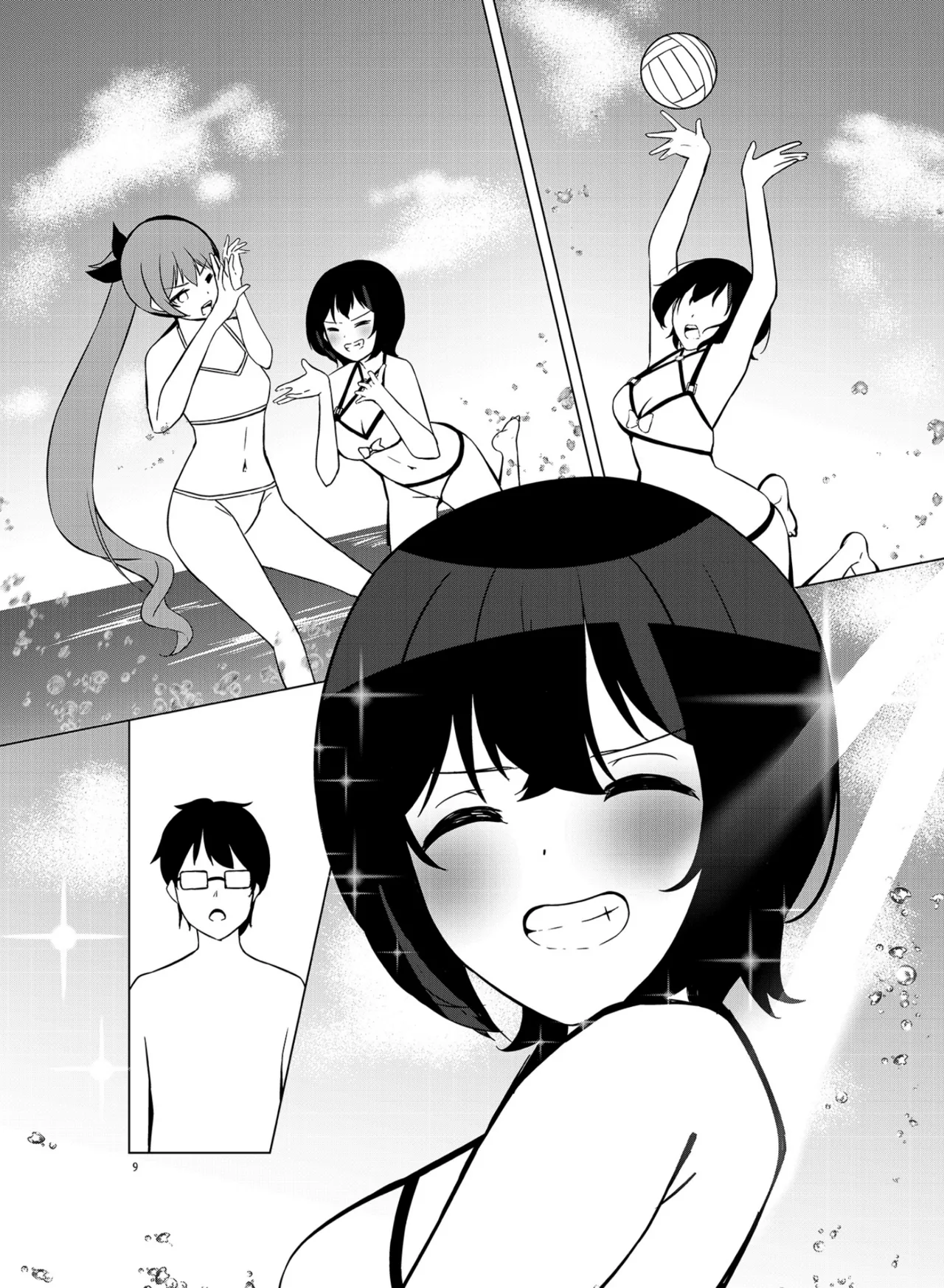 [Neko no Rojiura (Neko Uta)] Itsumademo Soba ni SUMMER (O.N.G.E.K.I.) [Digital] 图片编号 8