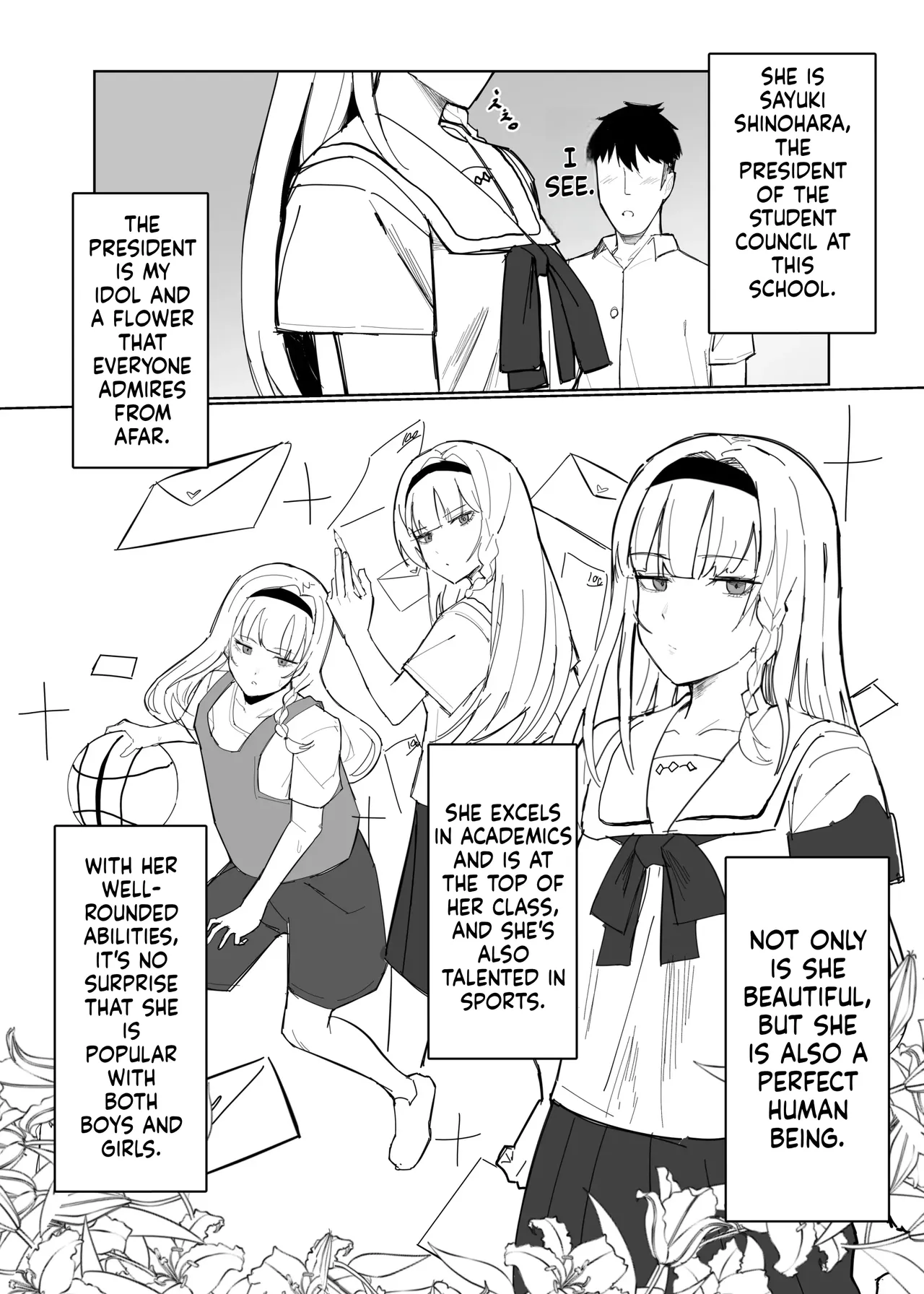 Pranking the student body president with a perception-jamming app [English] [MTL] [Digital] 이미지 번호 9