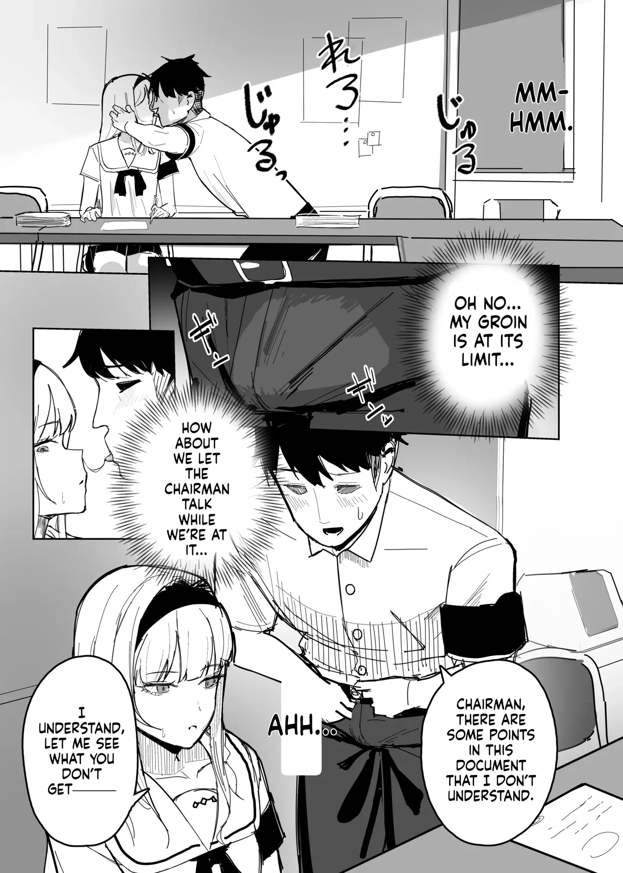 Pranking the student body president with a perception-jamming app [English] [MTL] [Digital] 이미지 번호 15