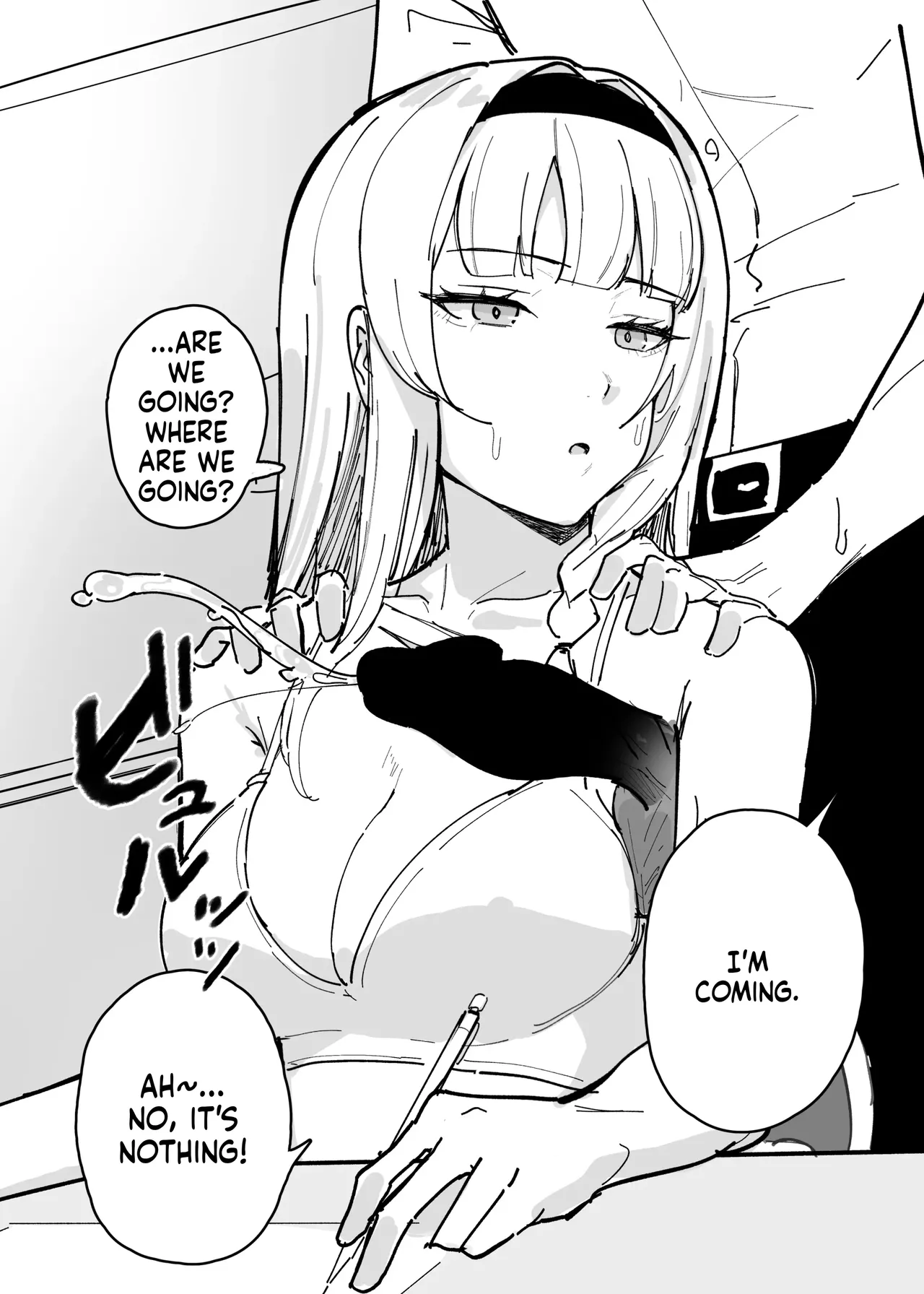 Pranking the student body president with a perception-jamming app [English] [MTL] [Digital] 이미지 번호 24