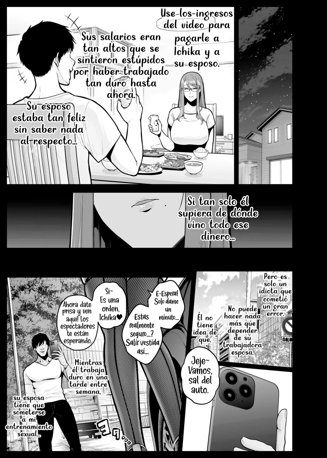 [Sevengar] Honshou chapter 02   True Nature - Chapter 2 (COMIC Kuriberon DUMA 2023-09 Vol. 52) [Español] 이미지 번호 9