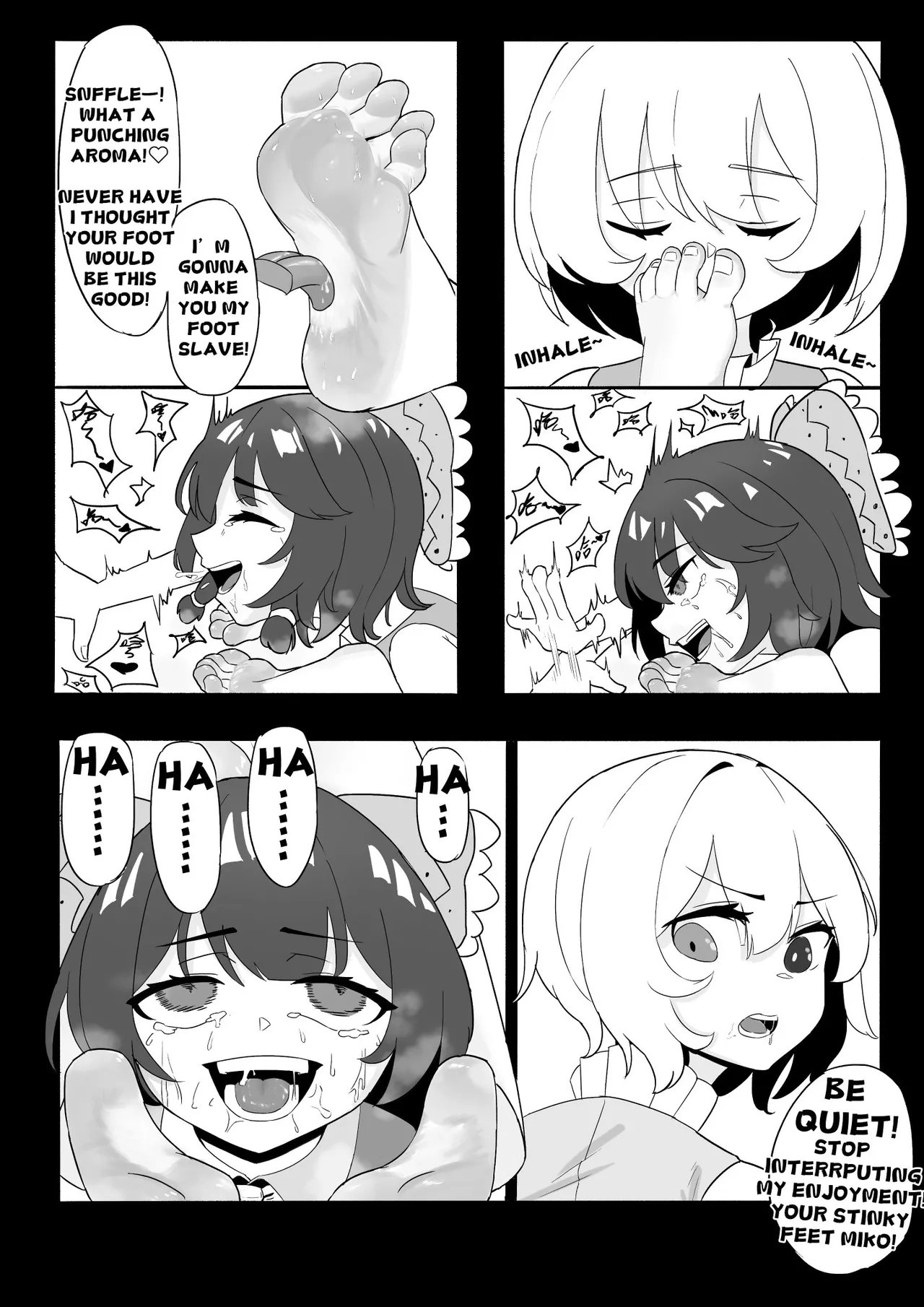 The Price of in Debt 画像番号 9