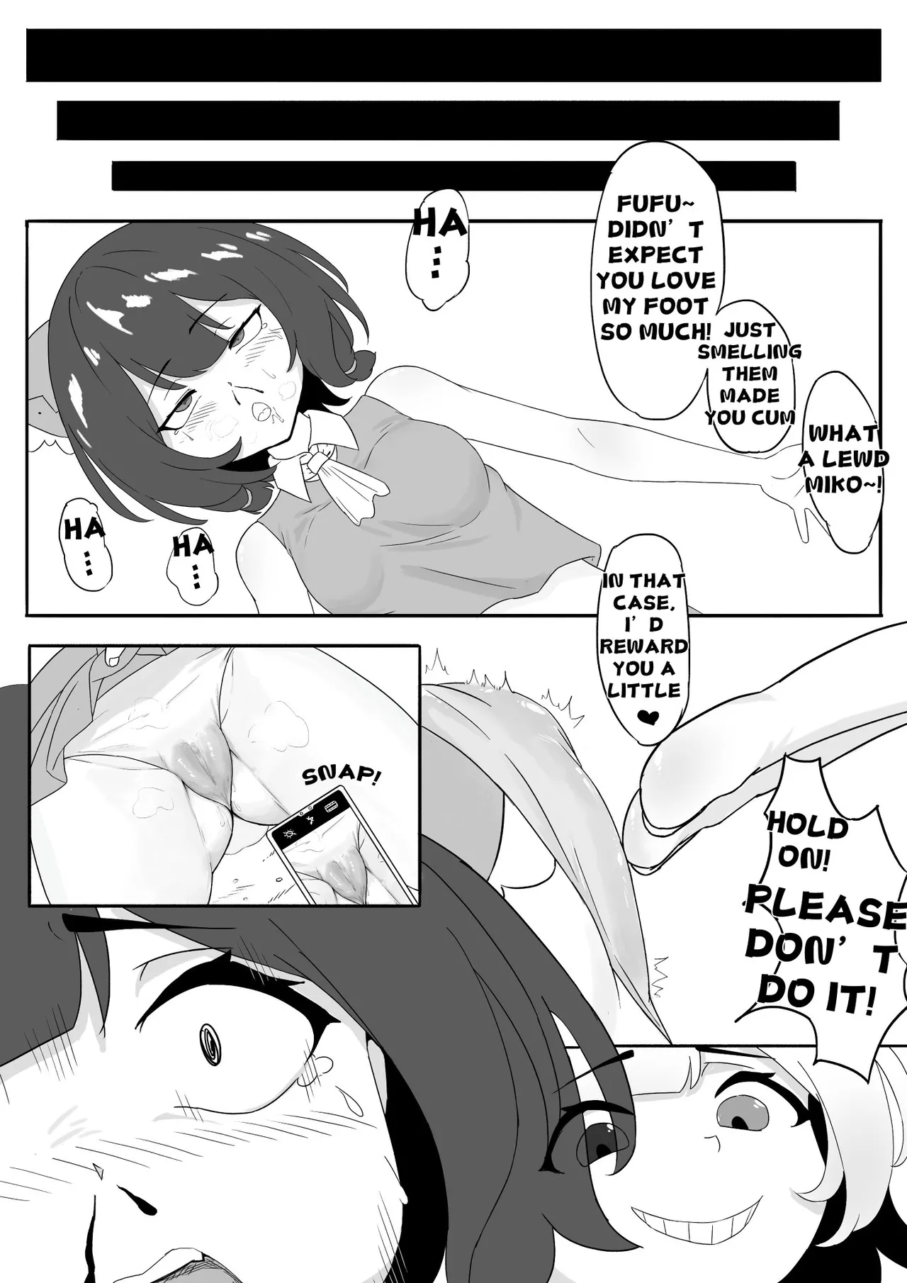 The Price of in Debt 画像番号 12